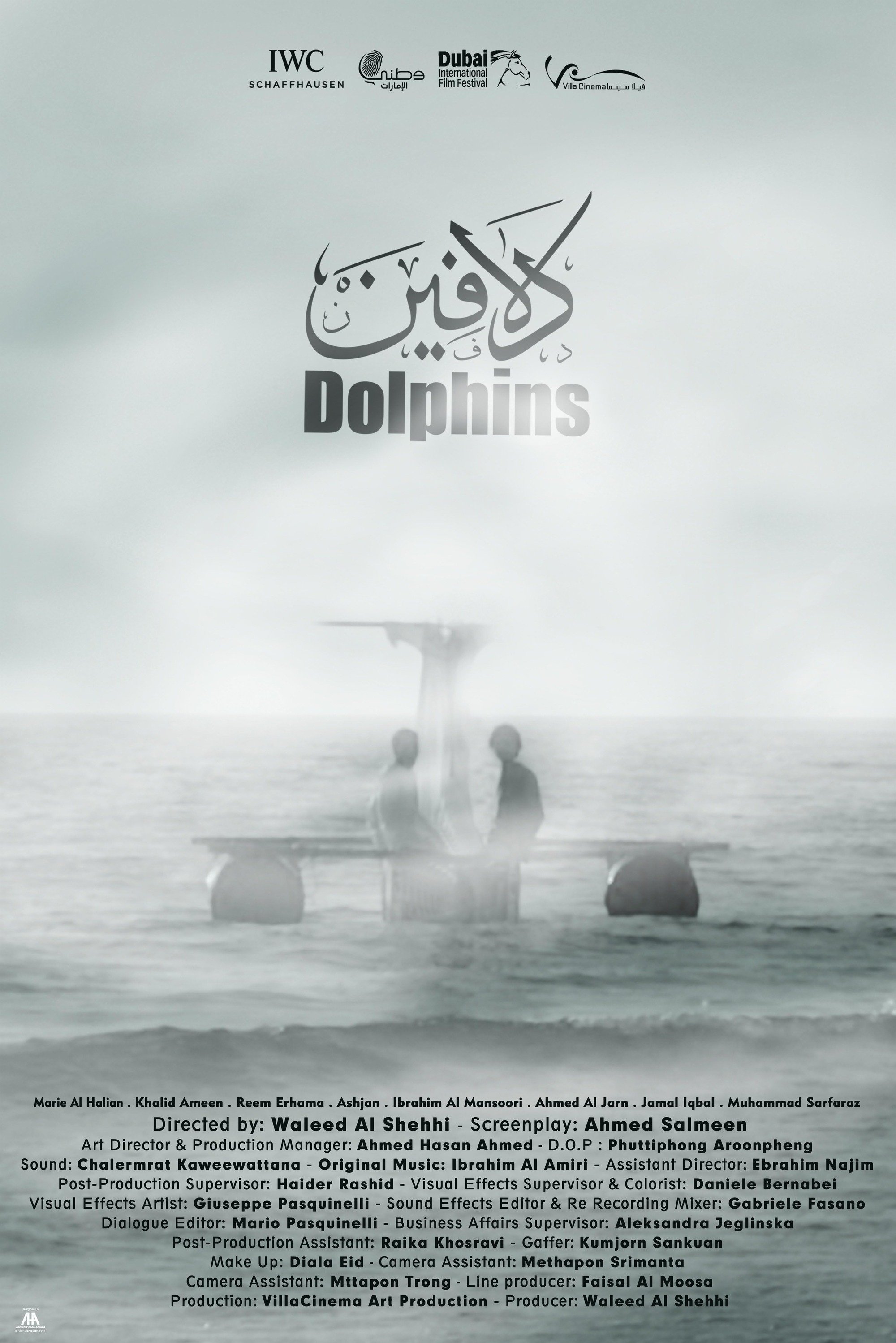 Dolphins