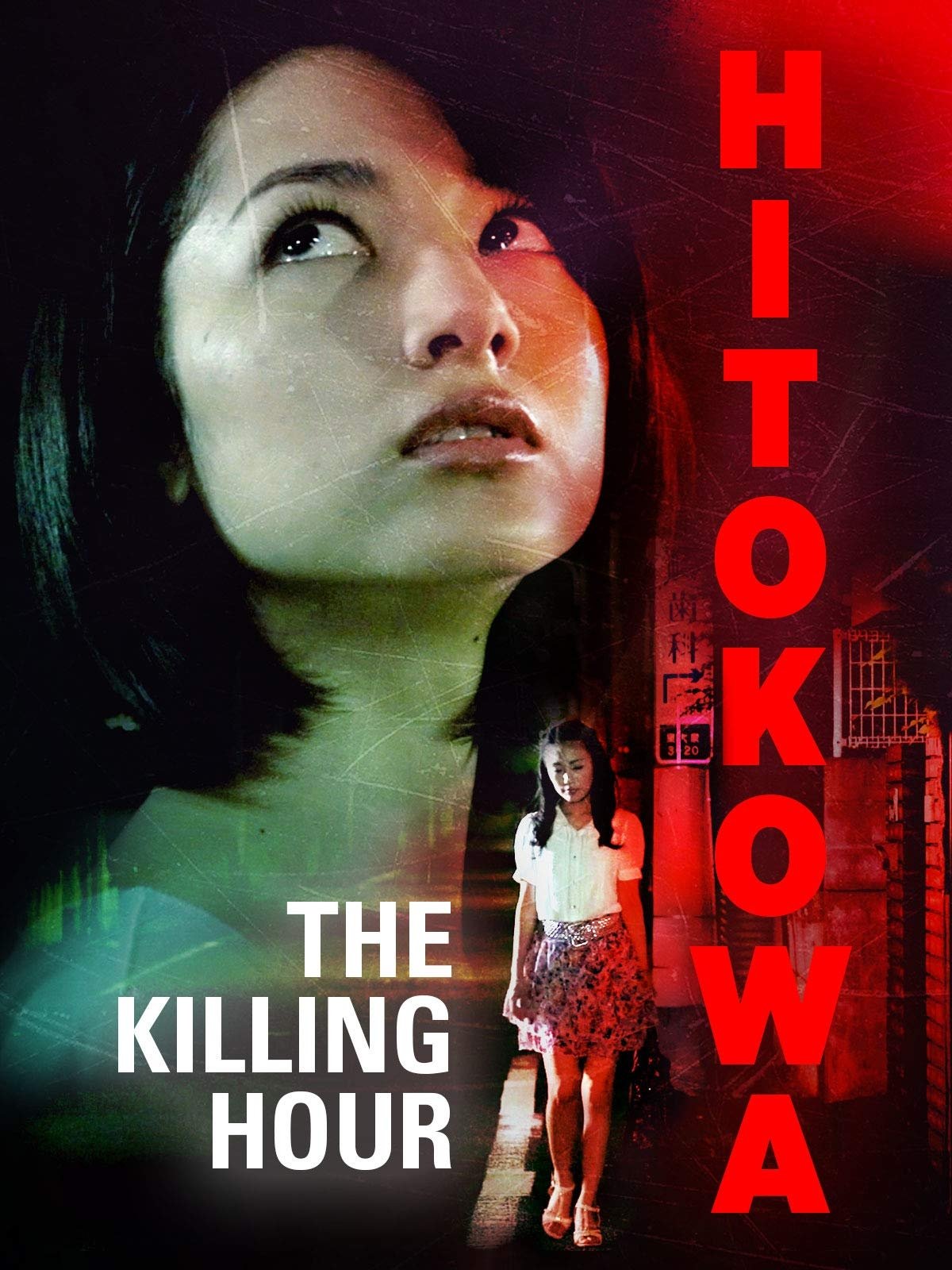 The killing hour