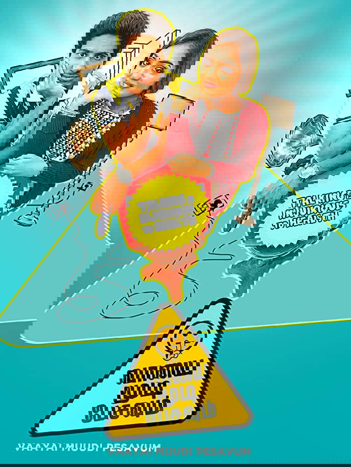 Vaayai Moodi Pesavum