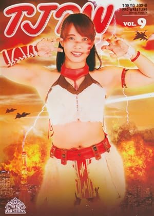 TJPW Tokyo Princess Cup