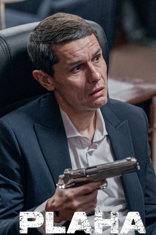 The Jackals - Sacalii