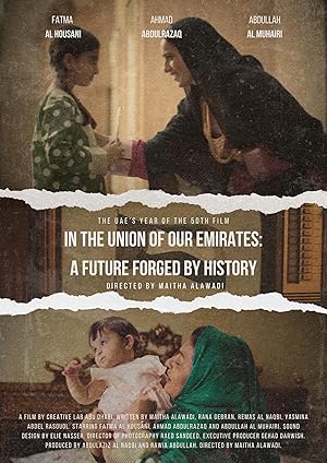 In the Union of Our Emirates: A Future Forged by History
