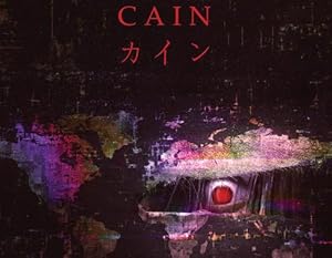 Cain