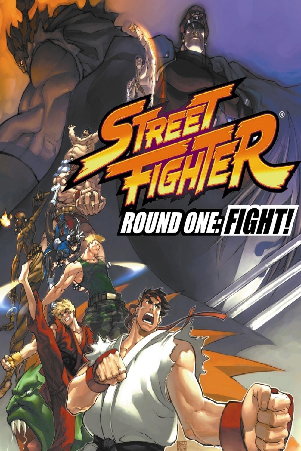 Street Fighter: Round One - Fight!