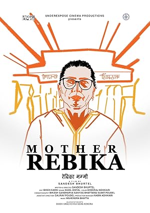 Mother Rebika