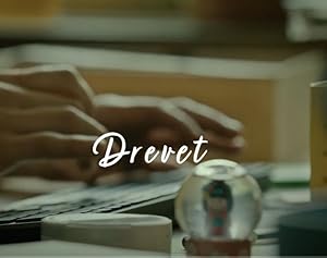 Drevet