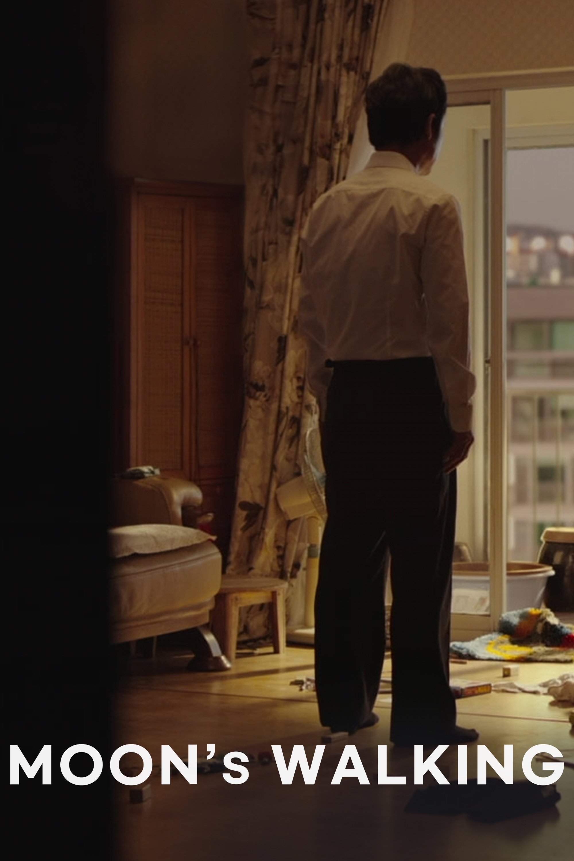 MOON's Walking