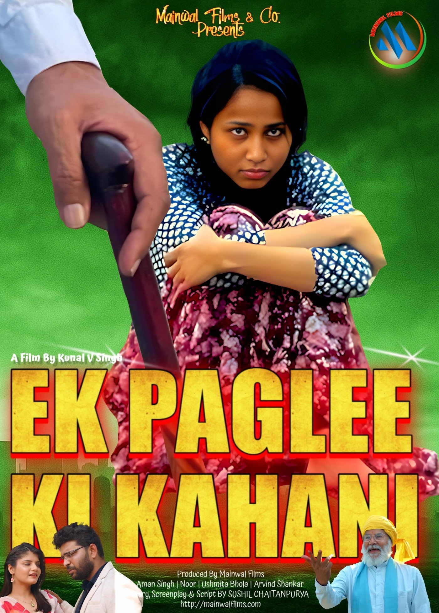 Ek Paglee Ki Kahani