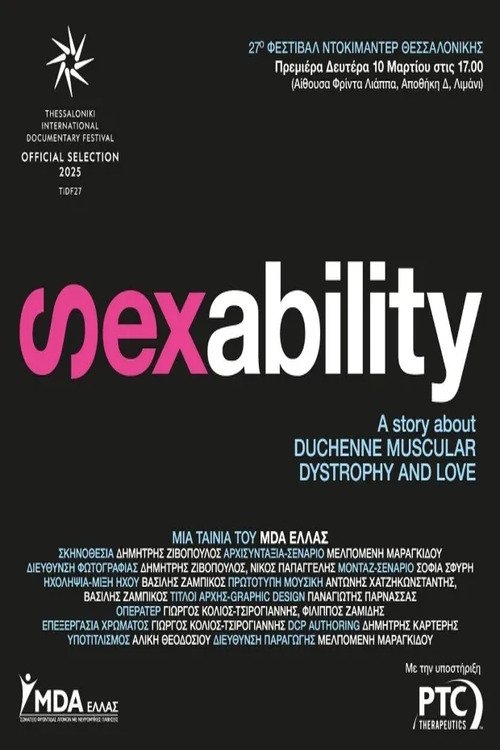 Sexability: A Story About Duchenne Muscular Dystrophy and Love