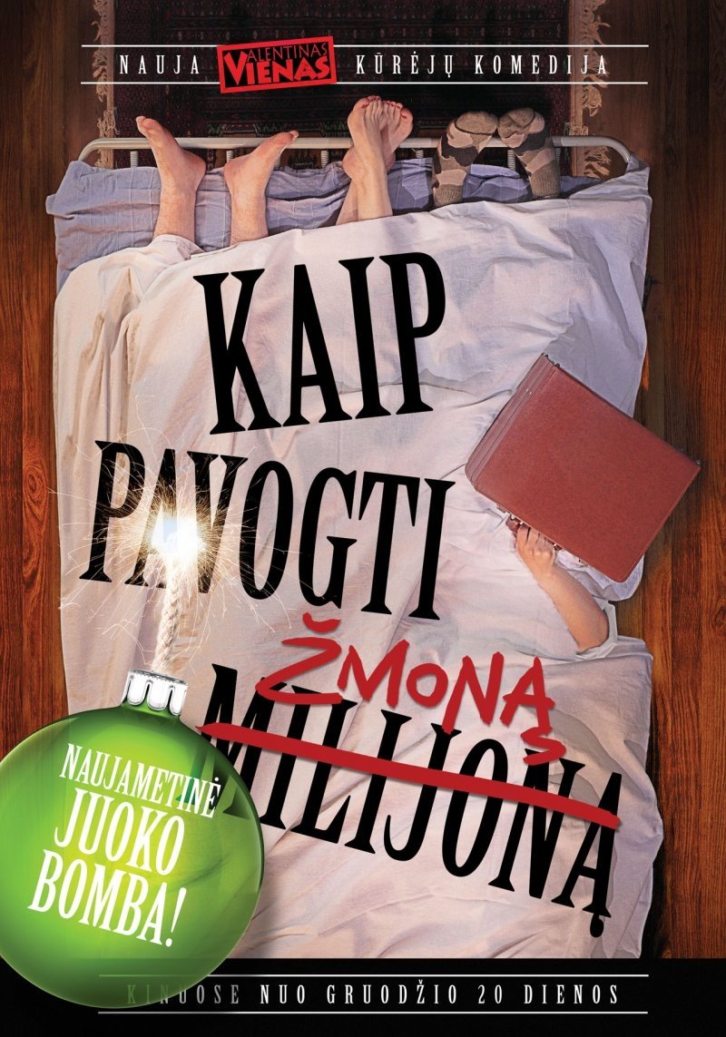 Kaip pavogti zmona
