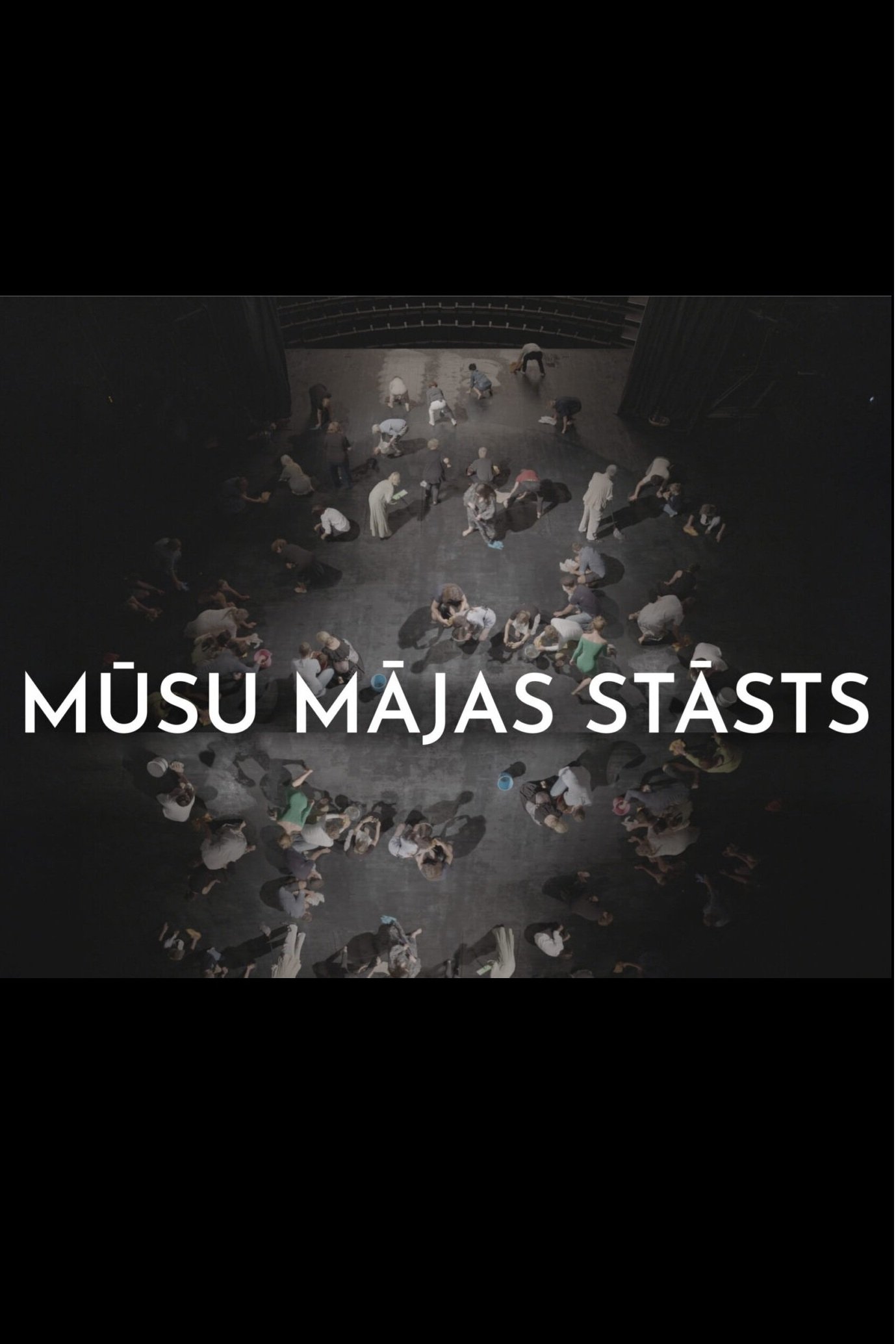 Musu majas stasts