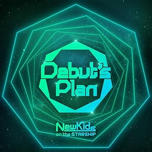 Debut's Plan