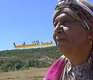 Between the Pathways: Been El Thenaya