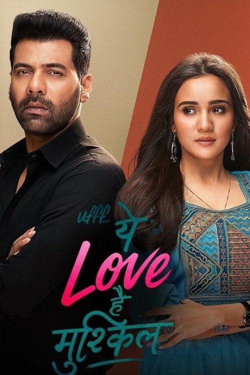 Uff Yeh Love Hai Mushkil