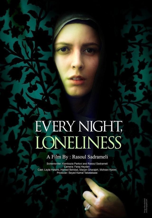 Every Night, Loneliness