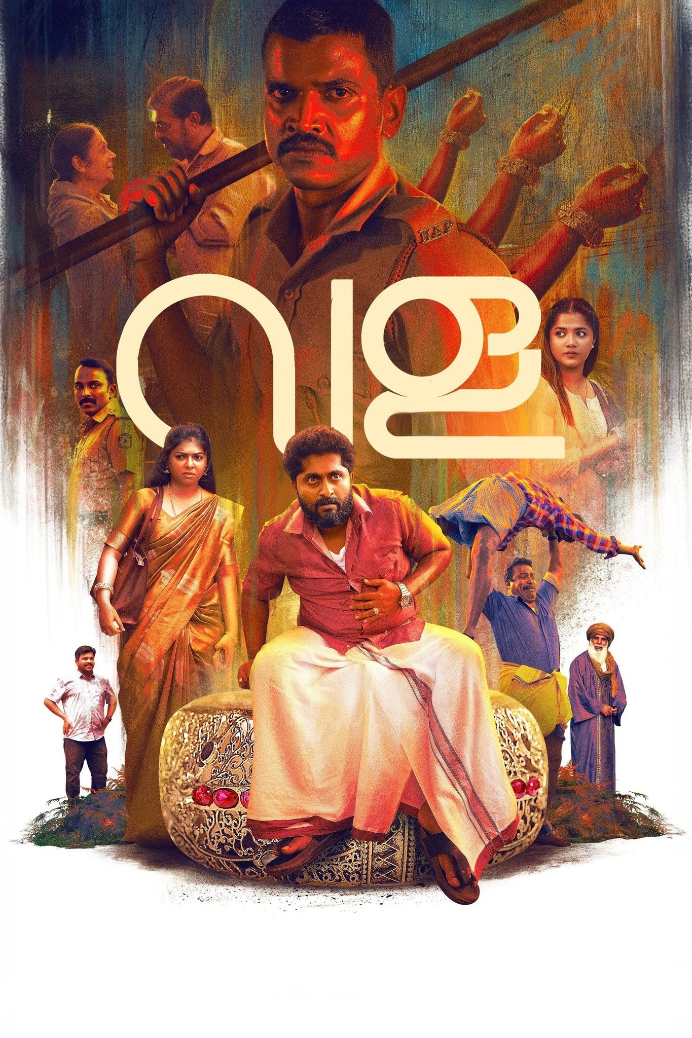 Vala - Story of a Bangle