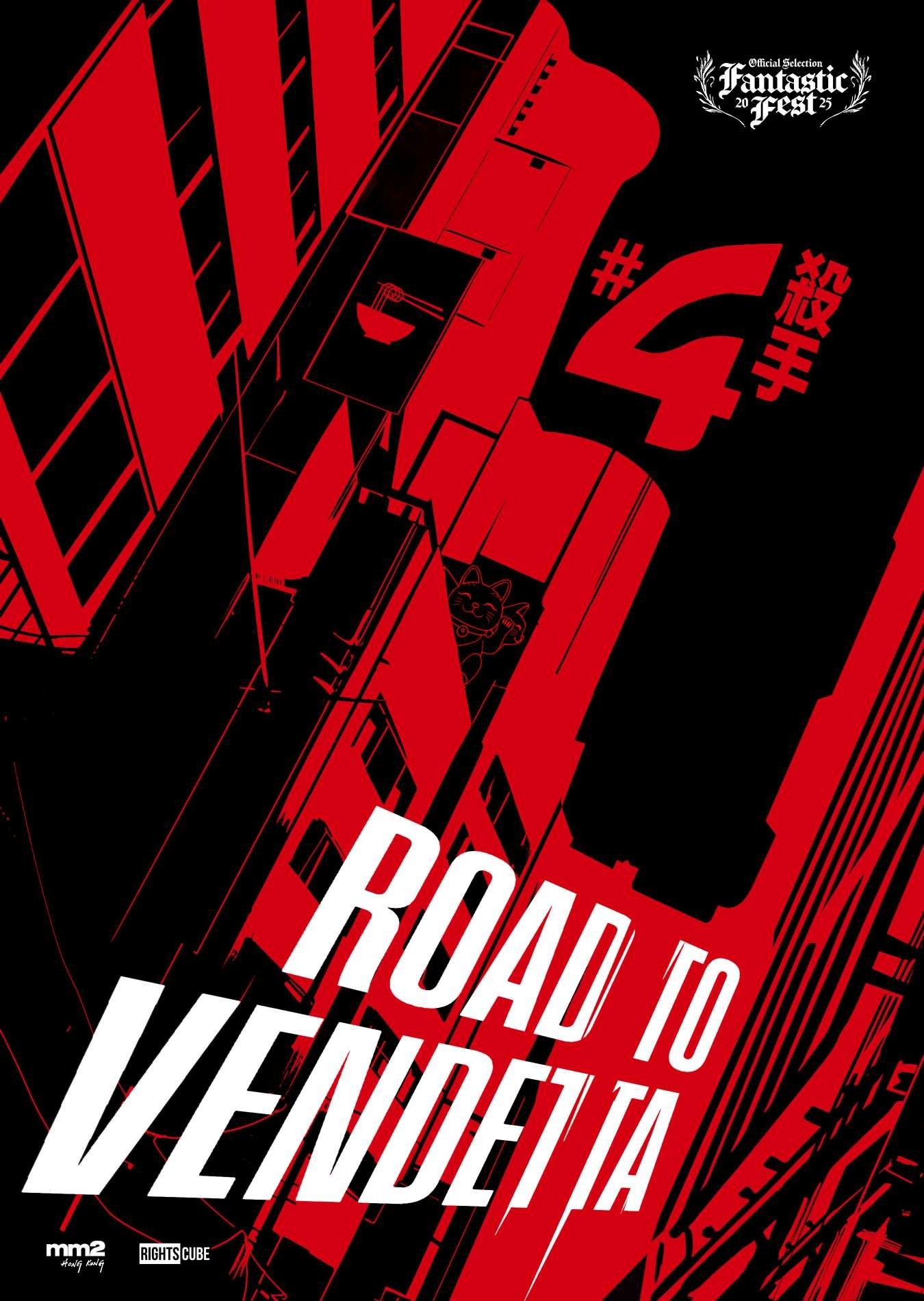 Road to Vendetta