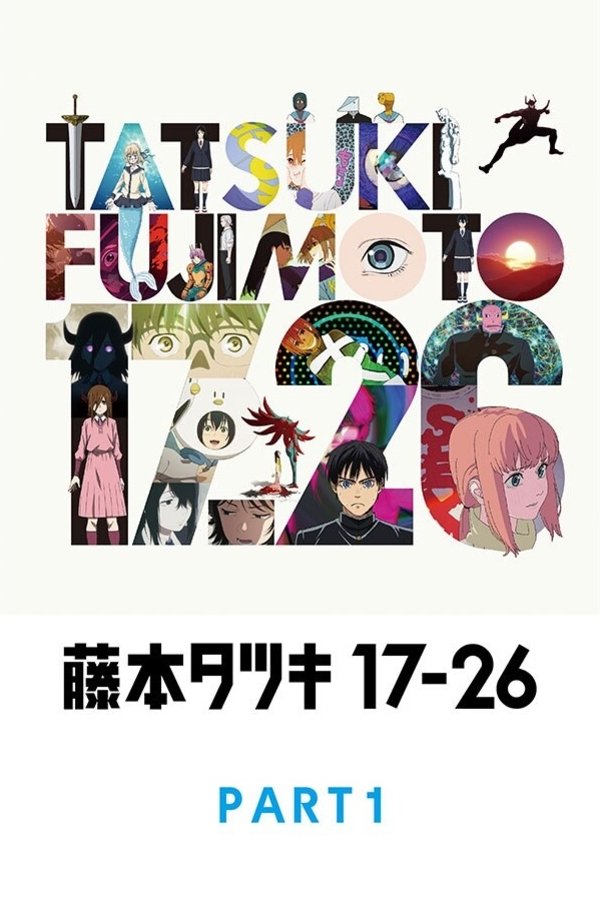 Tatsuki Fujimoto 17-26