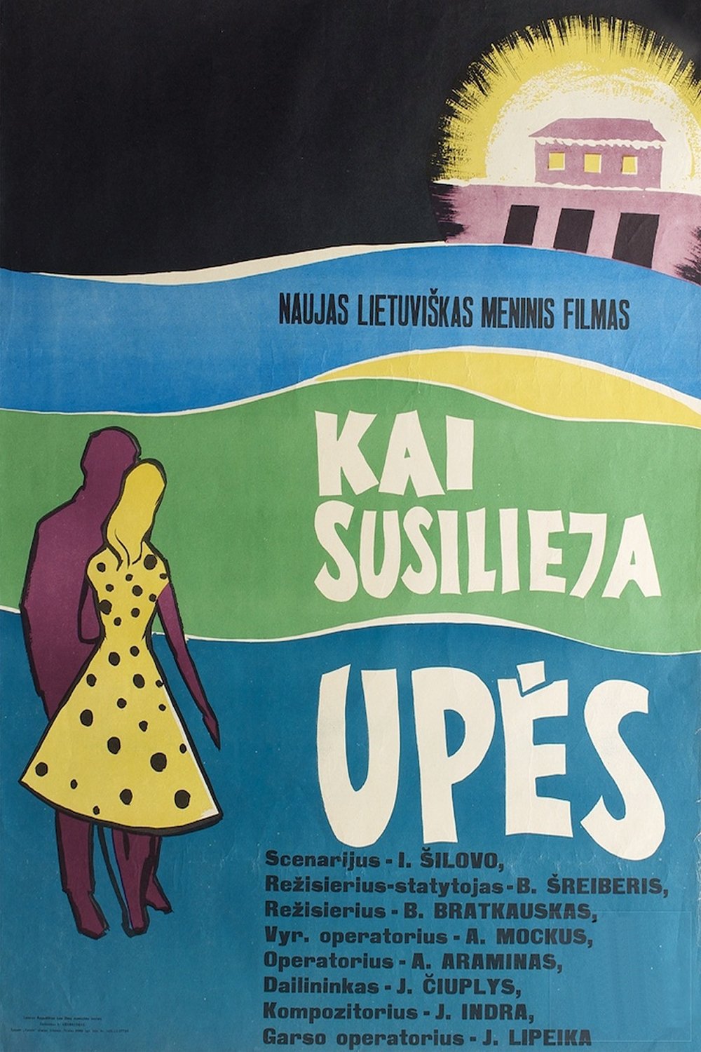 Kai susilieja upes
