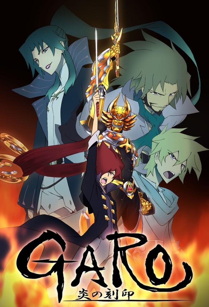 Garo the Animation