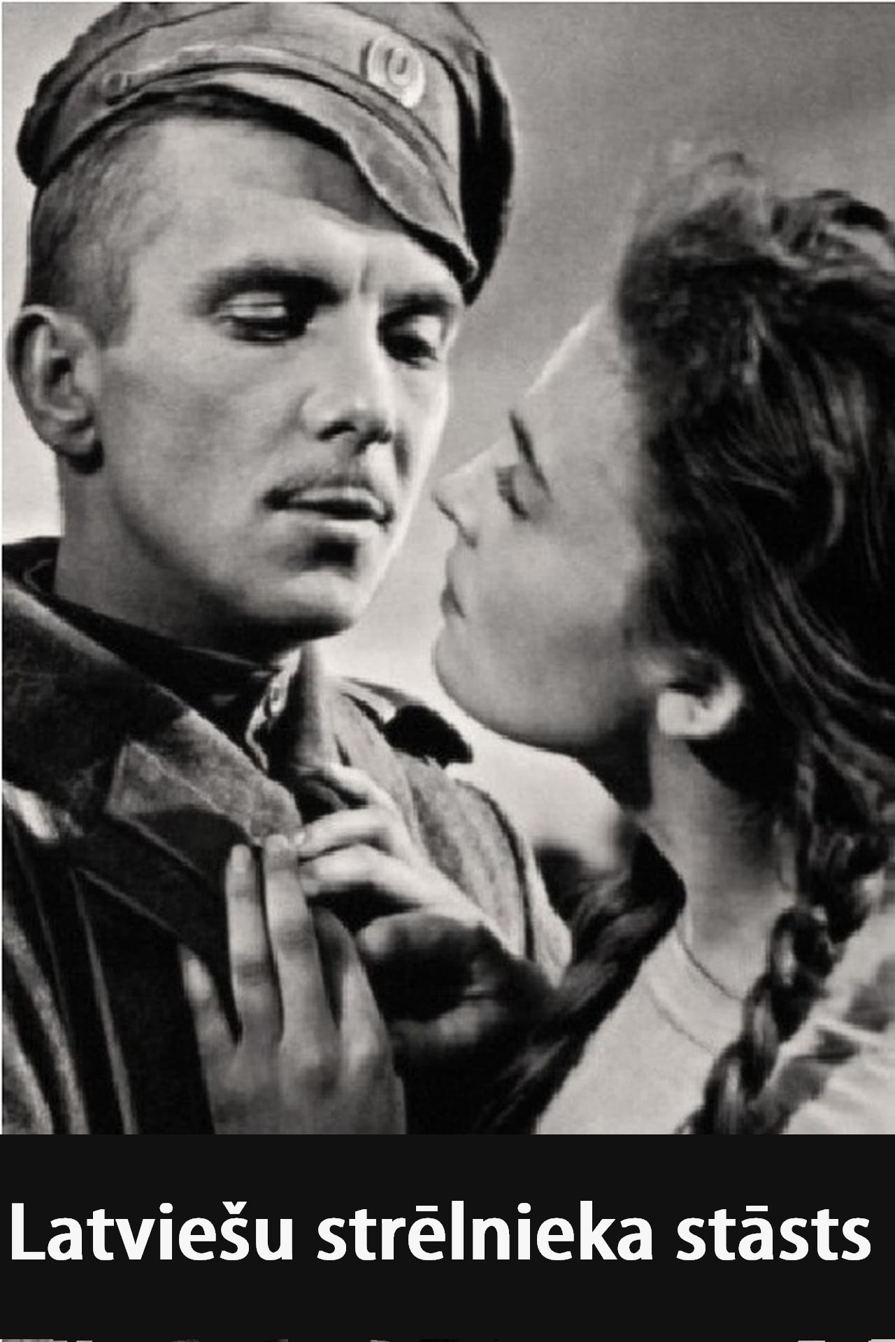 Povest o latyshskom strelke