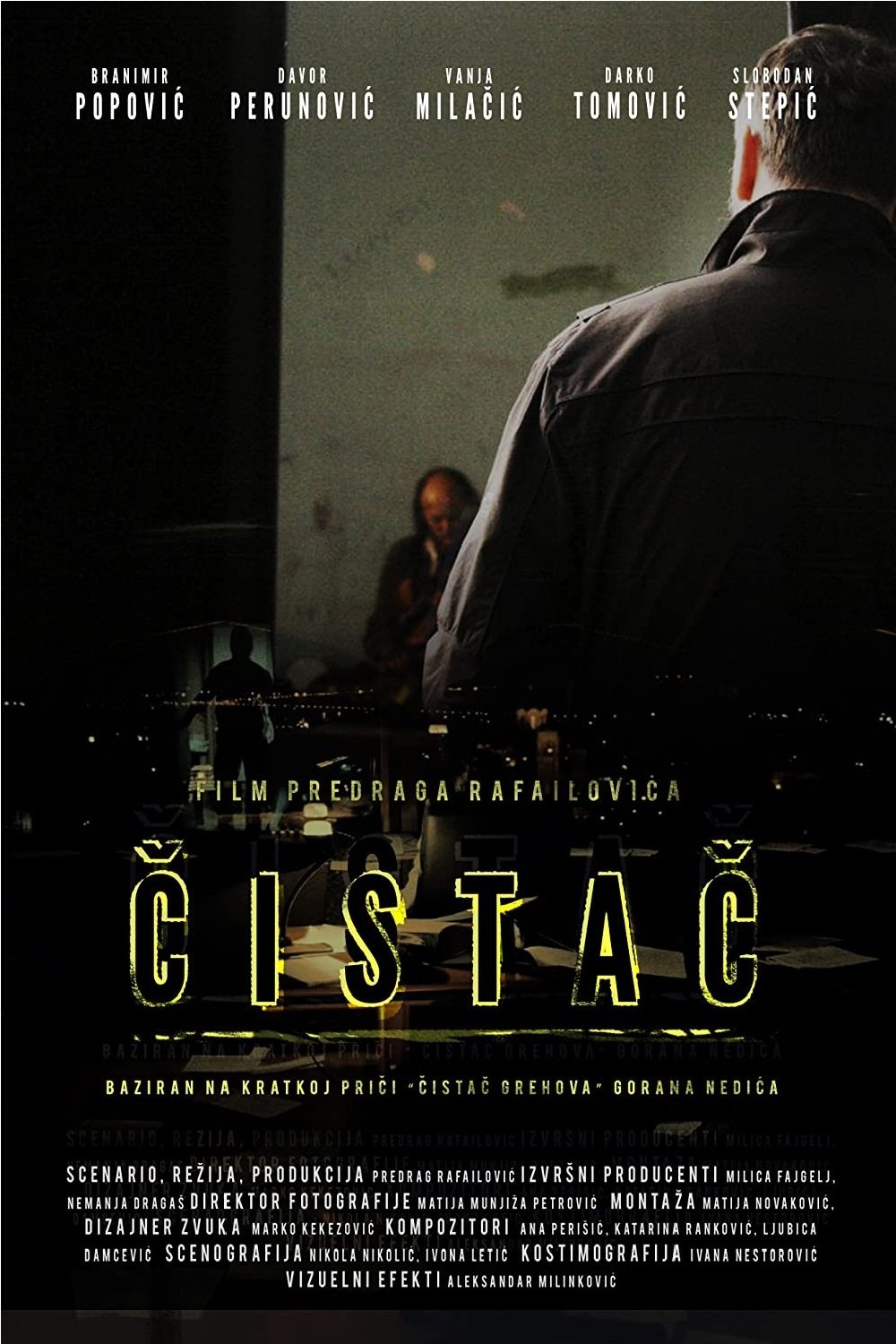 Cistac