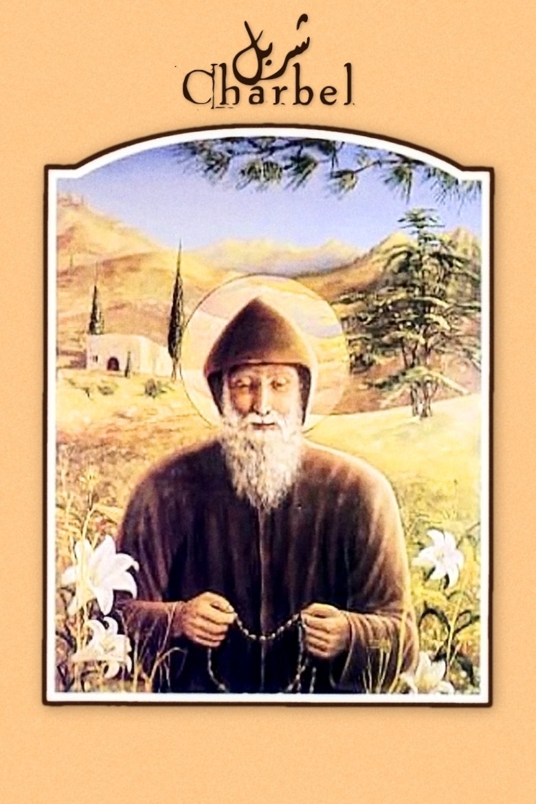 Charbel