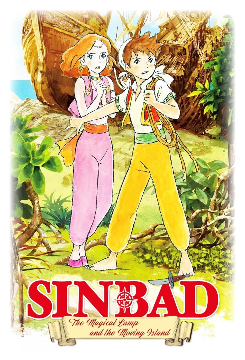 Sinbad: The Magic Lamp and the Moving Islands