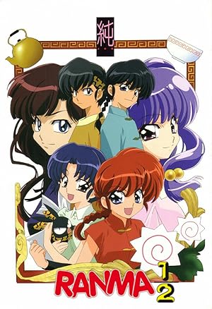 Ranma ½ OVA