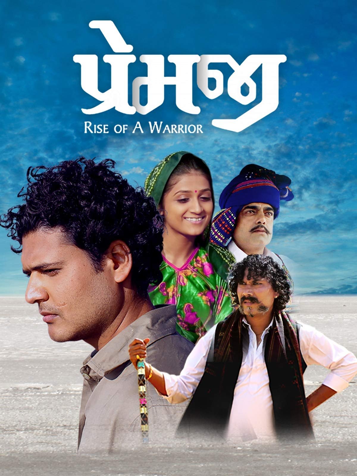 Premji rise of a warrior