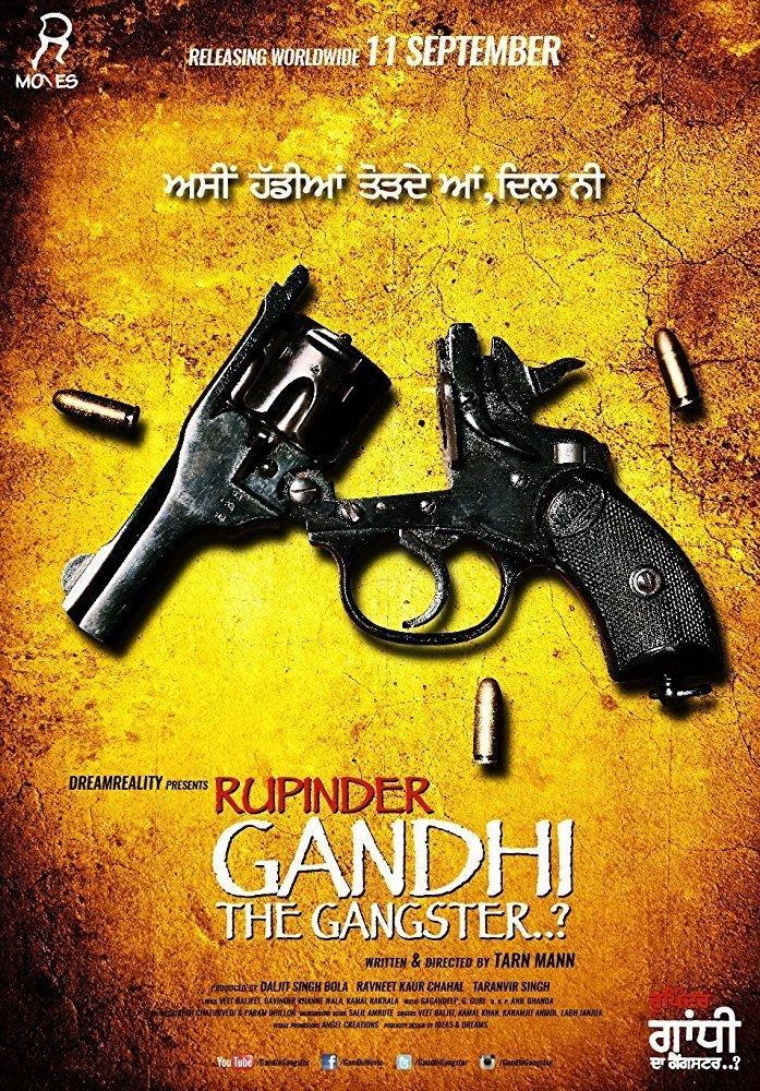 Rupinder Gandhi the Gangster..?
