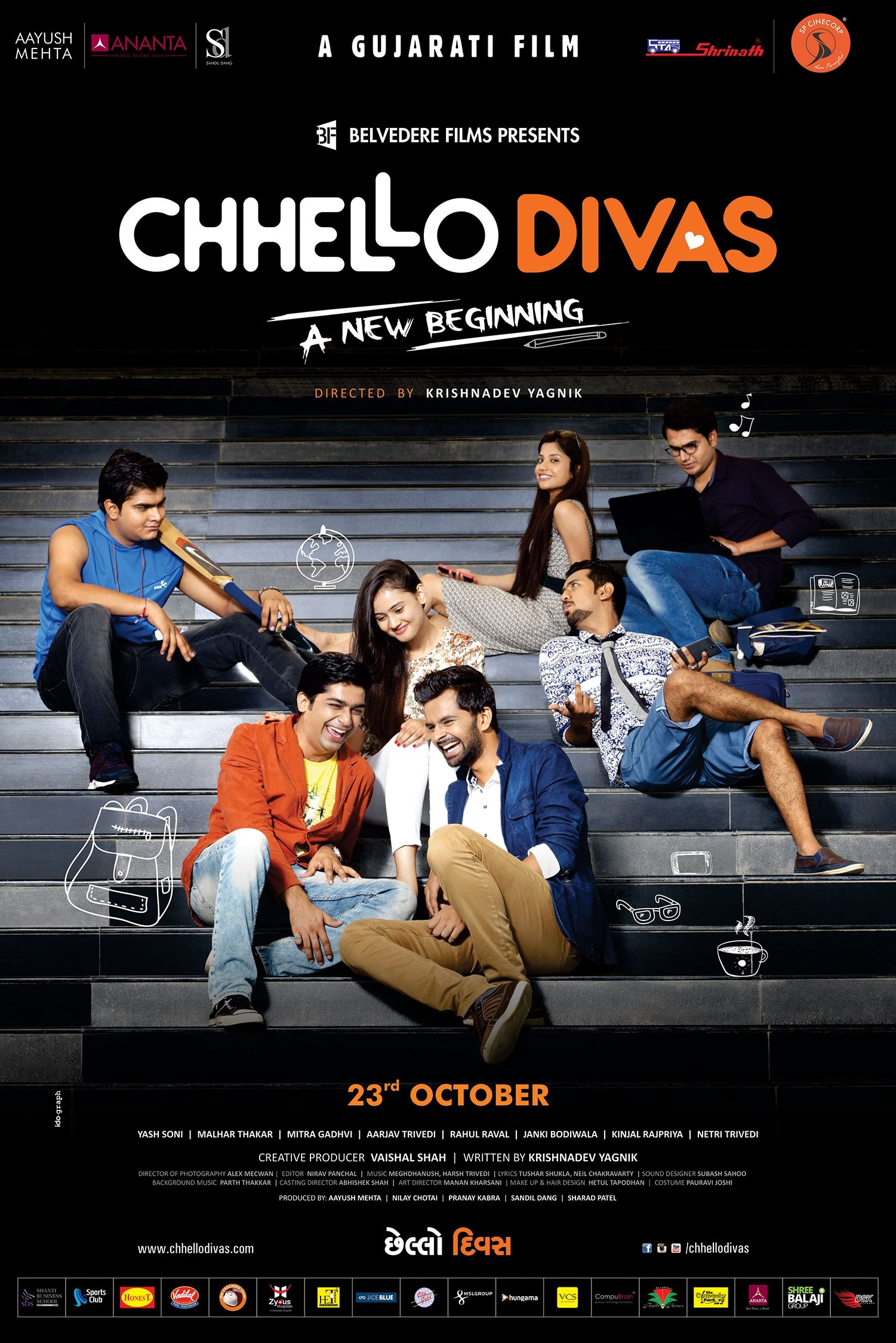 Chhello Divas: A New Beginning