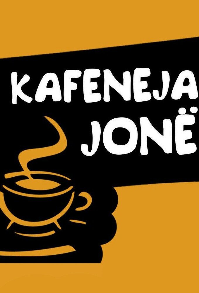 Kafeneja Jonë