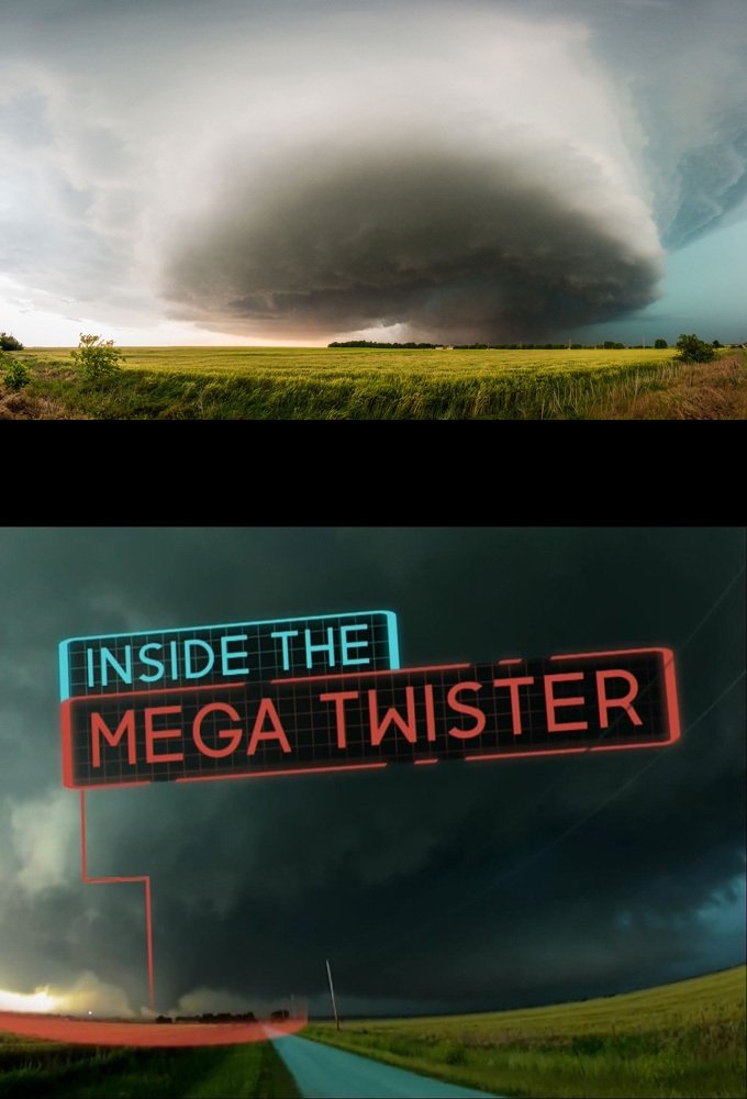 Inside the Mega Twister