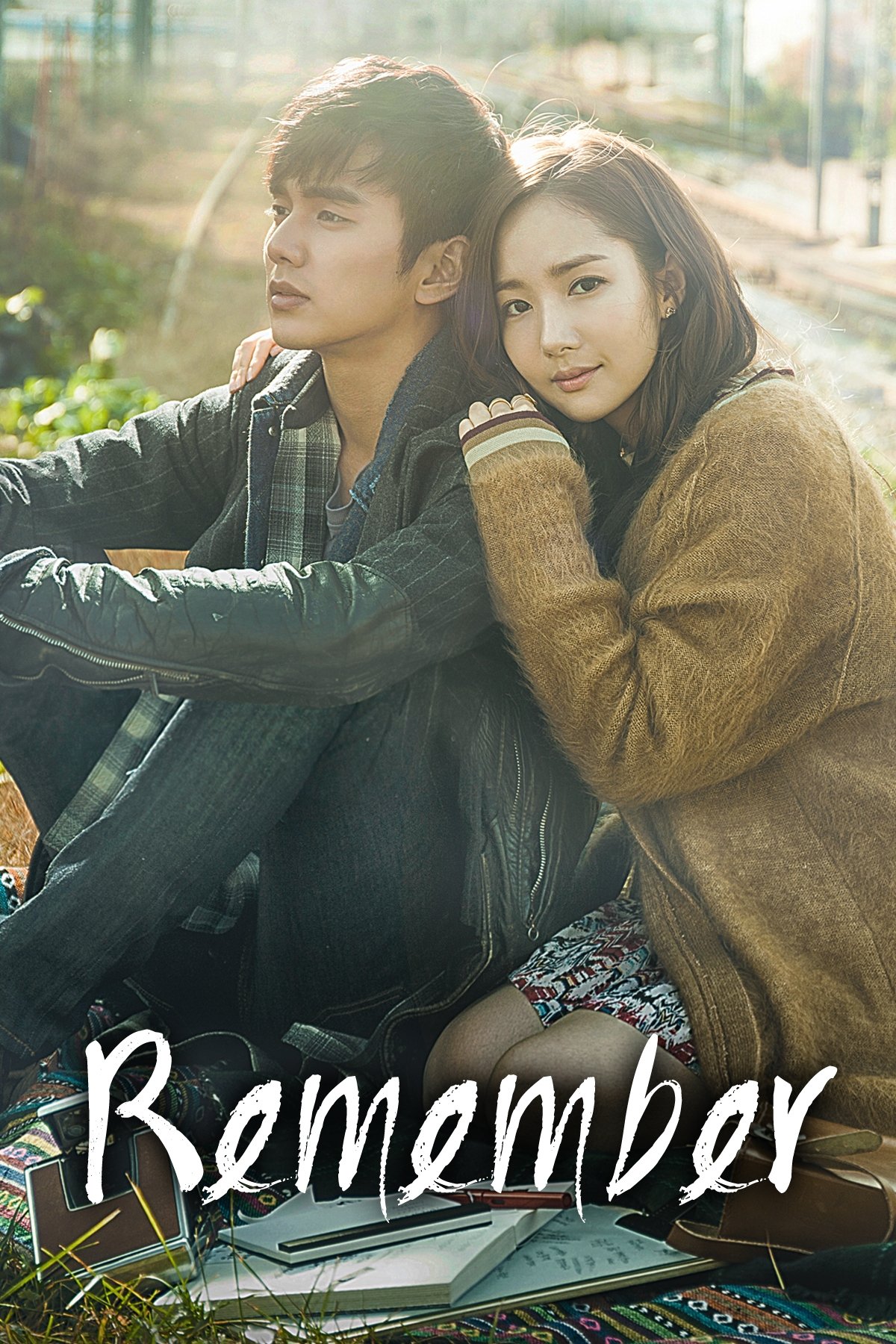 Remember: War of the Son