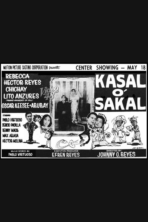 Kasal o sakal