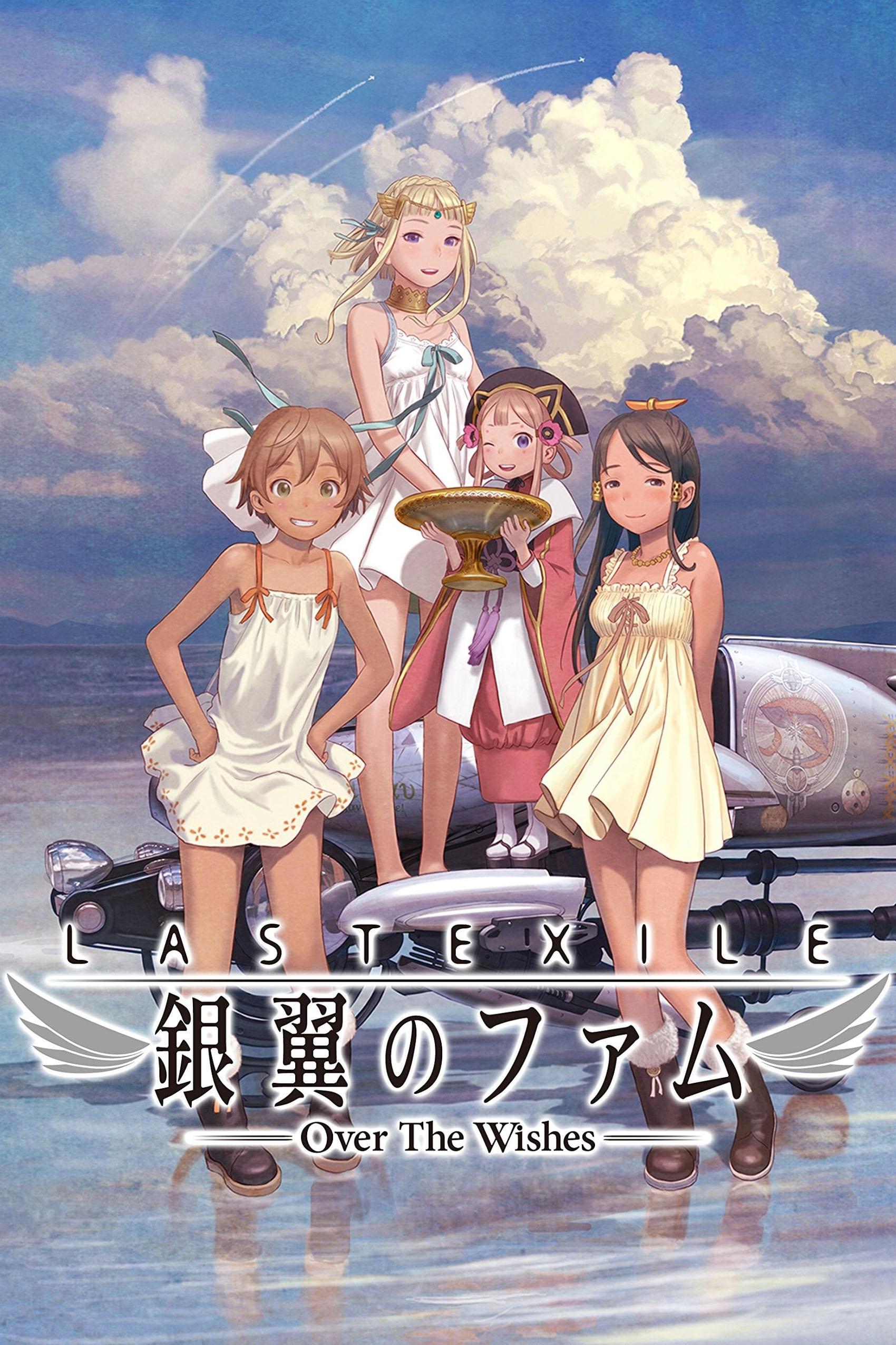 Last Exile: Fam, the Silver Wing - Over the Wishes