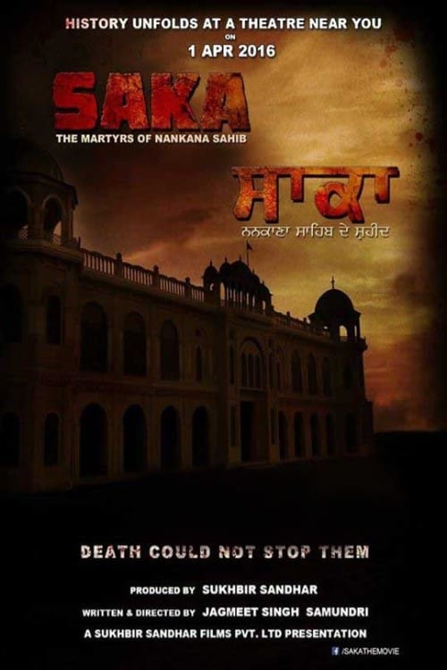 Saka: The Martyrs of Nankana Sahib