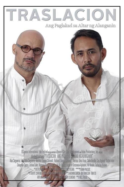 Traslacion: Ang paglakad sa altar ng alanganin
