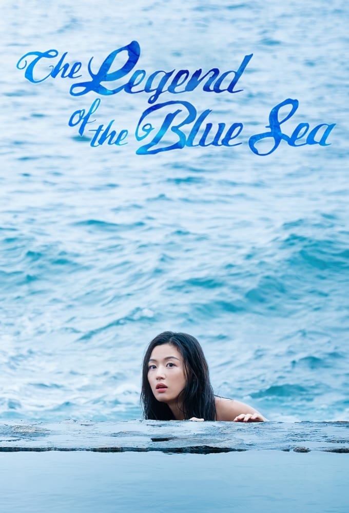 Legend of the Blue Sea