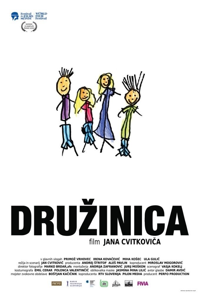 Druzinica