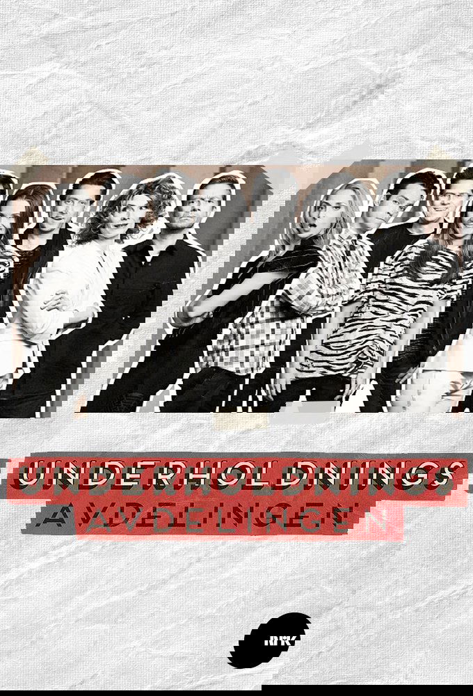 Underholdningsavdelingen