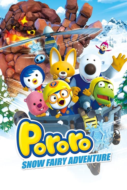 Pororo, the Snow Fairy Village Adventure