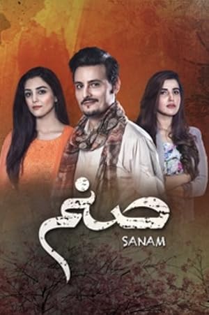 Sanam
