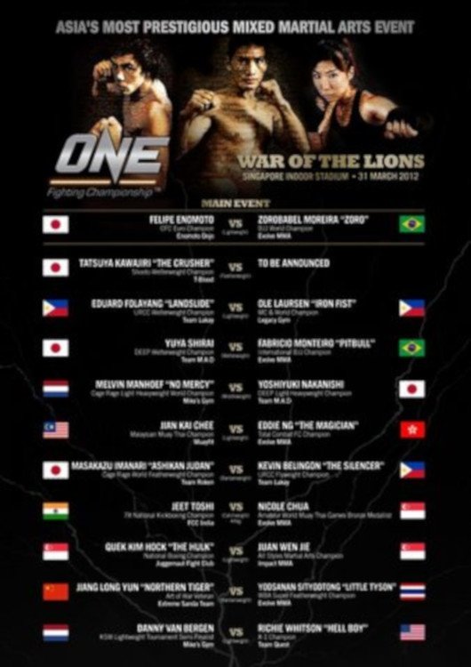 ONE Fighting Championship 3: War of Lions