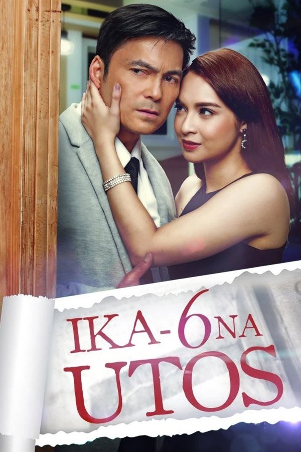 Ika-6 na utos
