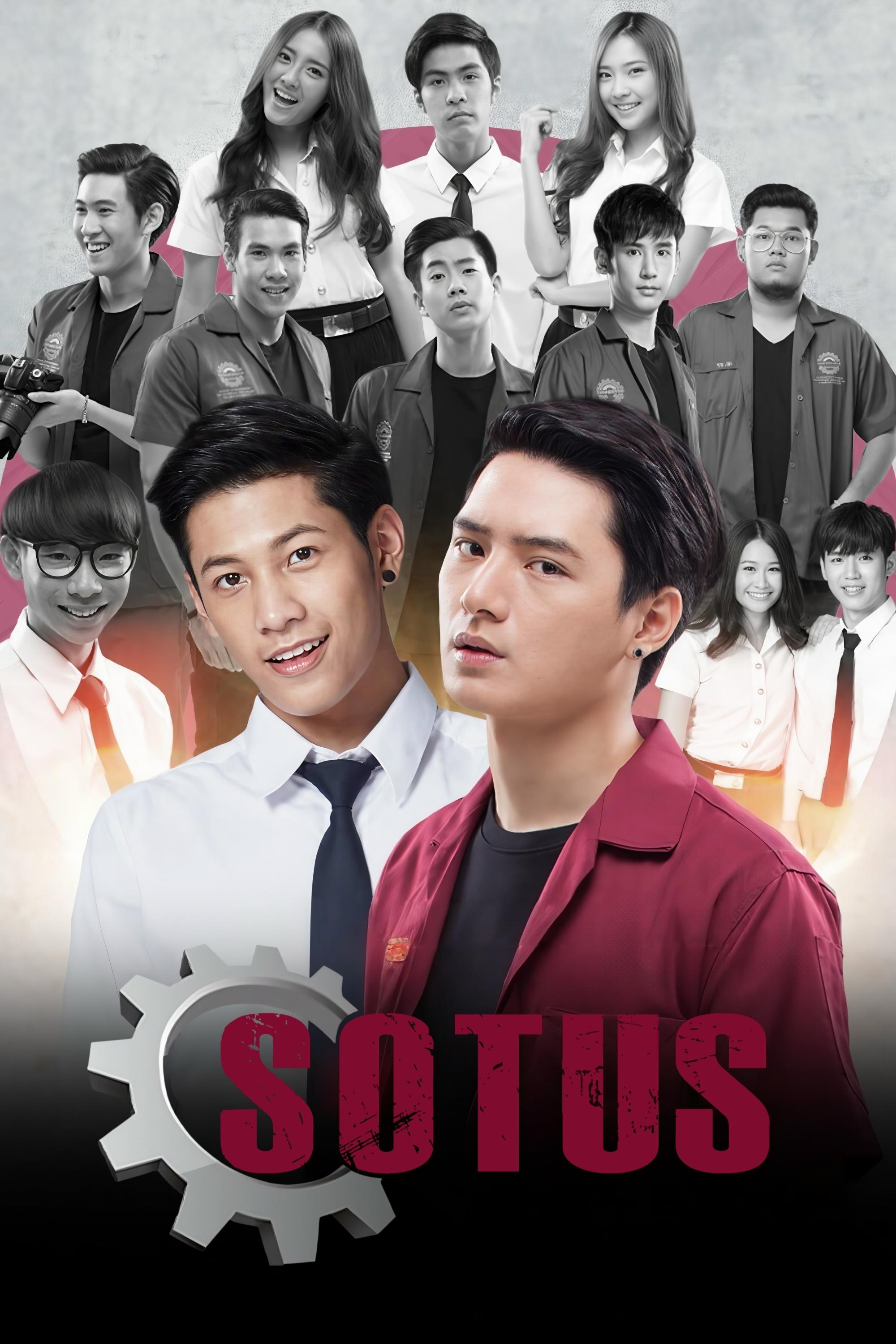 Sotus the Series