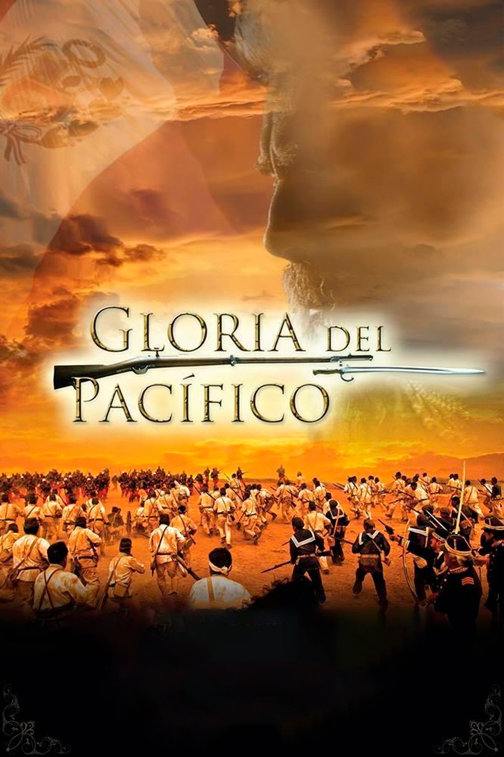 Gloria Del Pacifico