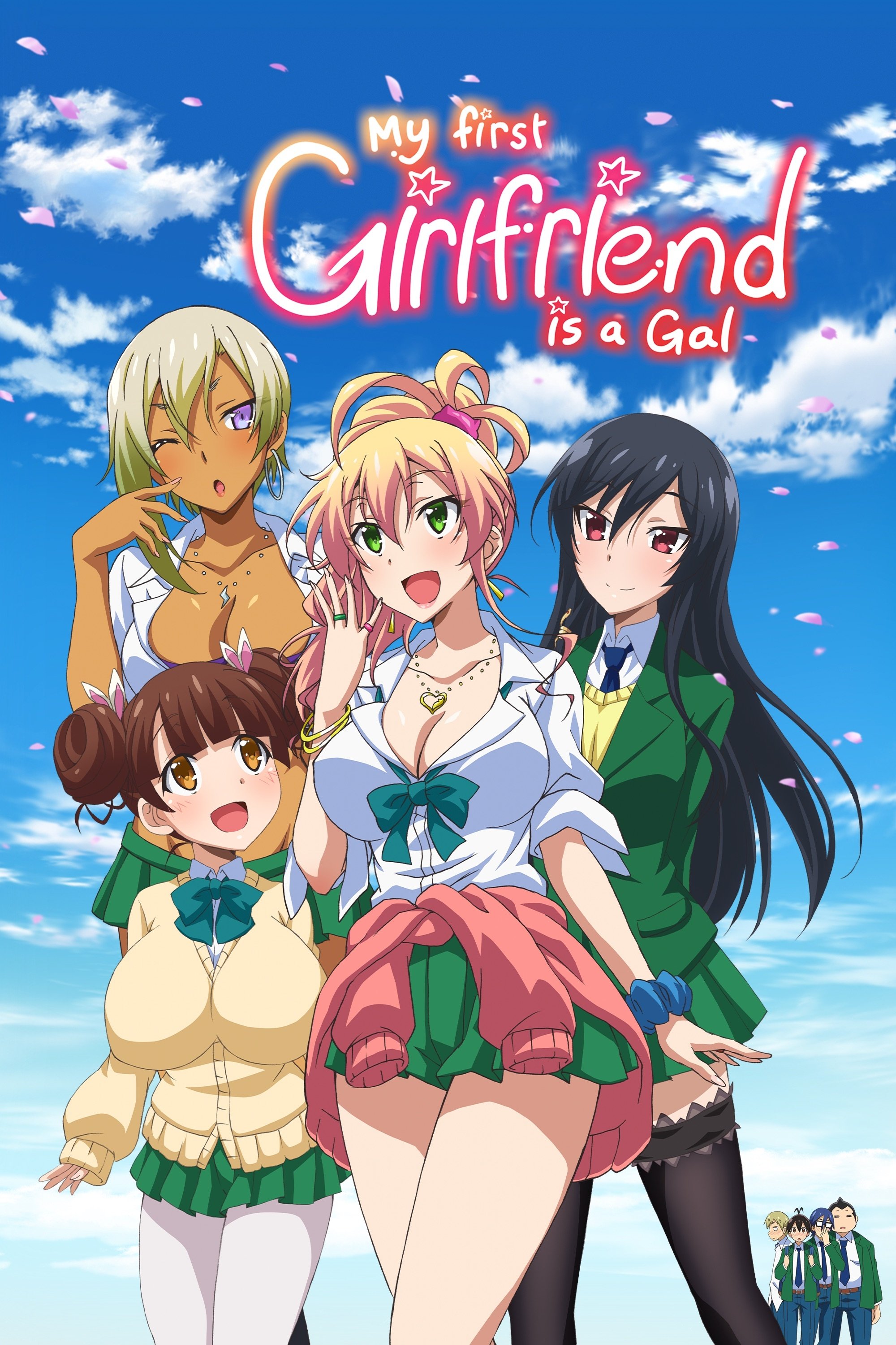 My First Girlfriend is a Gal