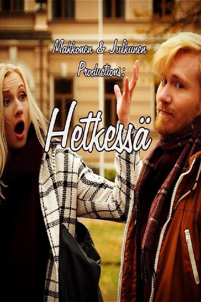 Hetkessä